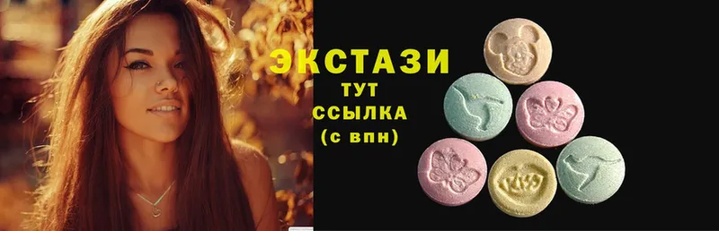 как найти закладки  гидра ТОР  Ecstasy louis Vuitton  Завитинск 